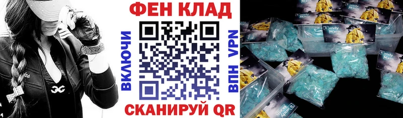 АМФ 98%  Курчалой 