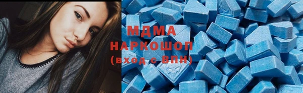 мдпв Белоозёрский