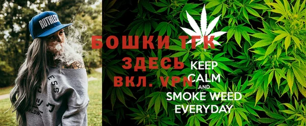 наркотики Беломорск