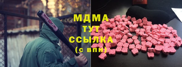 мдпв Белоозёрский
