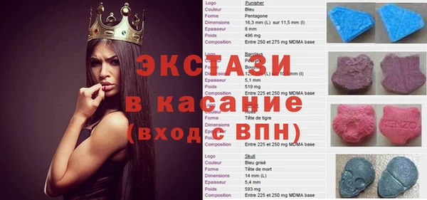 мдпв Белоозёрский
