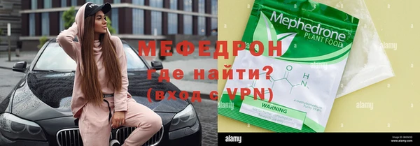 наркотики Беломорск