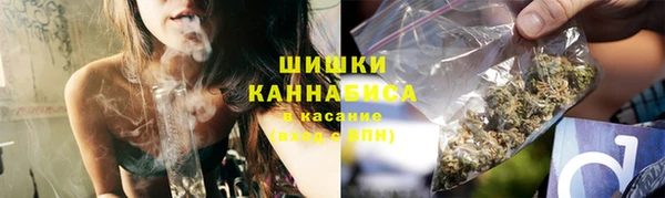 наркотики Беломорск