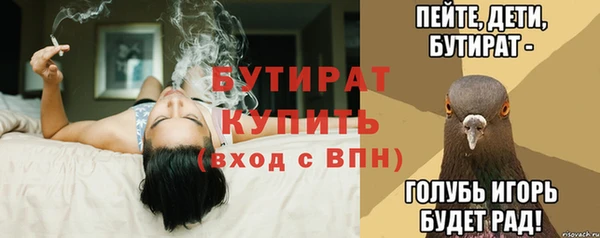 кокаин премиум Сясьстрой