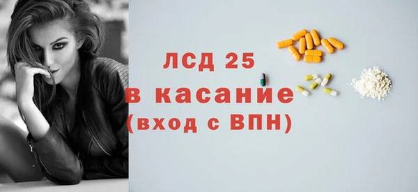 наркотики Беломорск