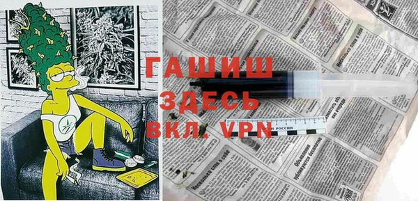 наркотики Беломорск