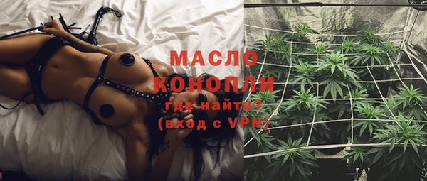 наркотики Беломорск