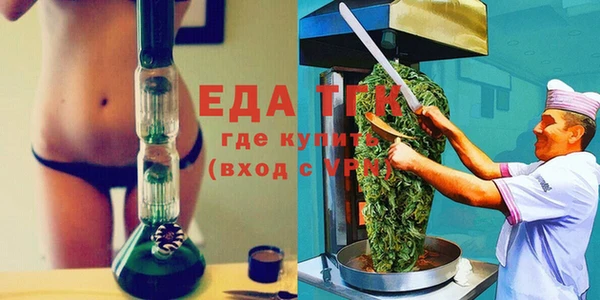 наркотики Беломорск