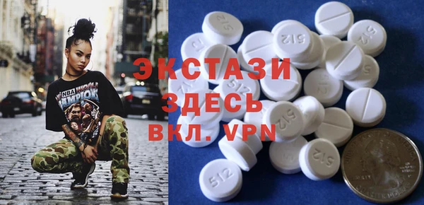 мдпв Белоозёрский